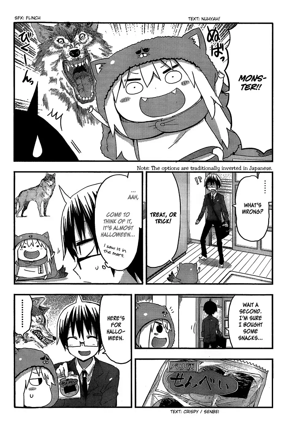 Himouto! Umaru-chan Chapter 78 3